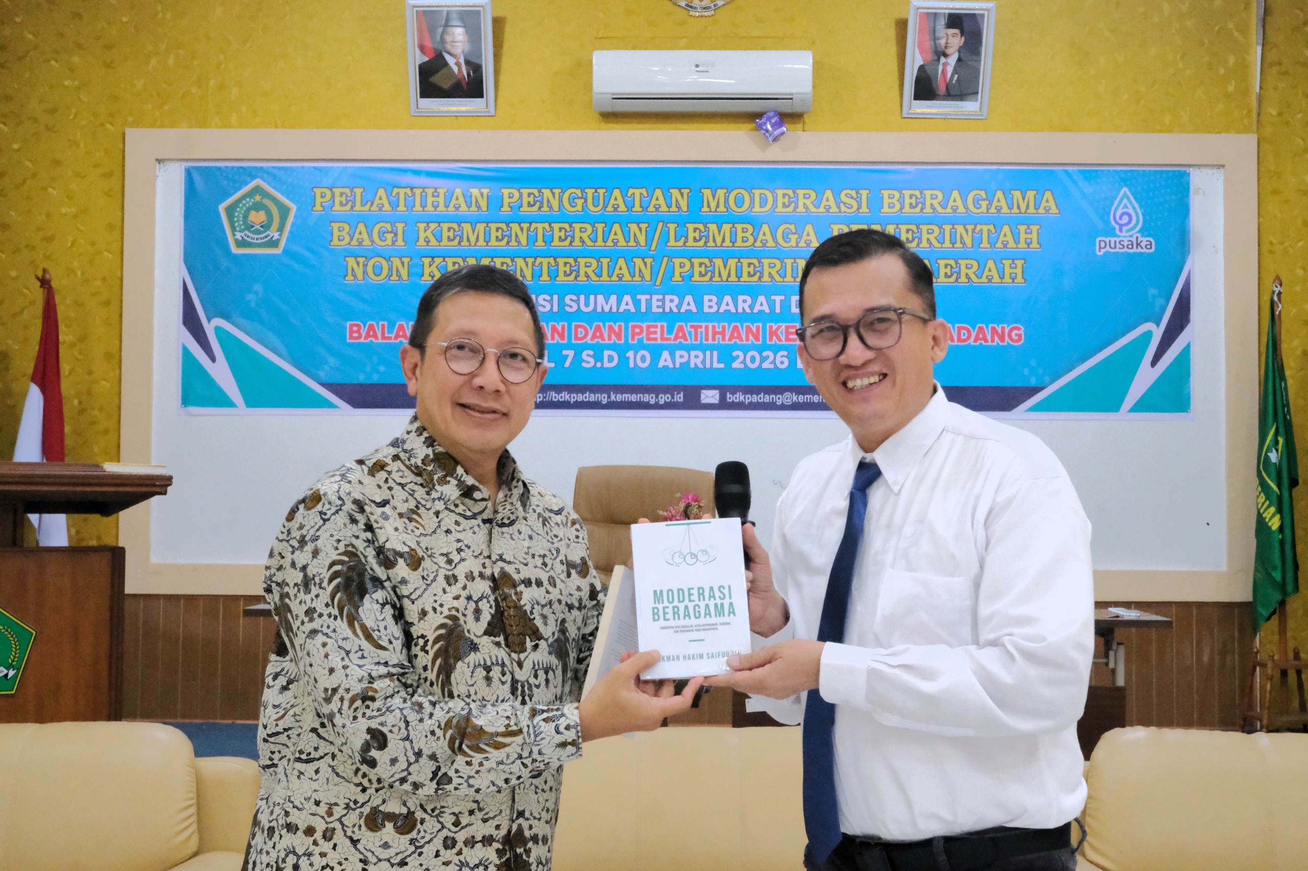 Kadis Kominfo Provinsi Jambi, Ariansyah